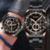Curren 8355